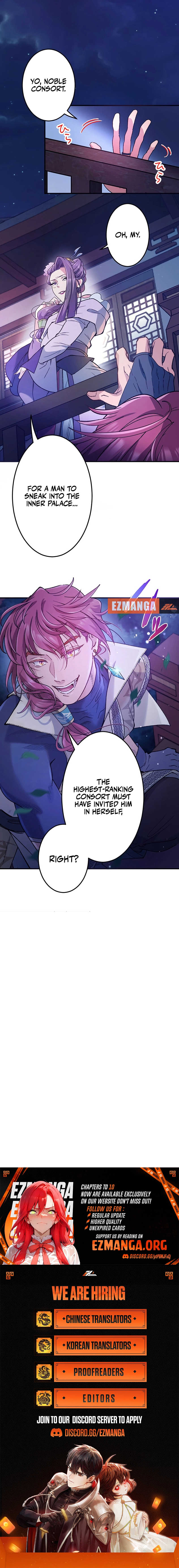 I Will Be a Shield for My Beloved Emperor Chapter 1 page 9