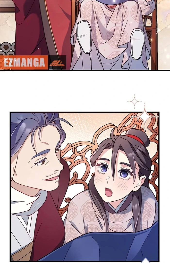 I Will Be a Shield for My Beloved Emperor Chapter 11 page 20