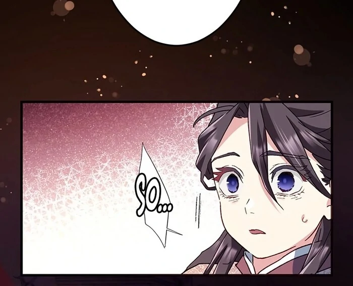 I Will Be a Shield for My Beloved Emperor Chapter 11 page 7