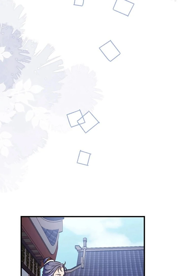 I Will Be a Shield for My Beloved Emperor Chapter 11 page 22