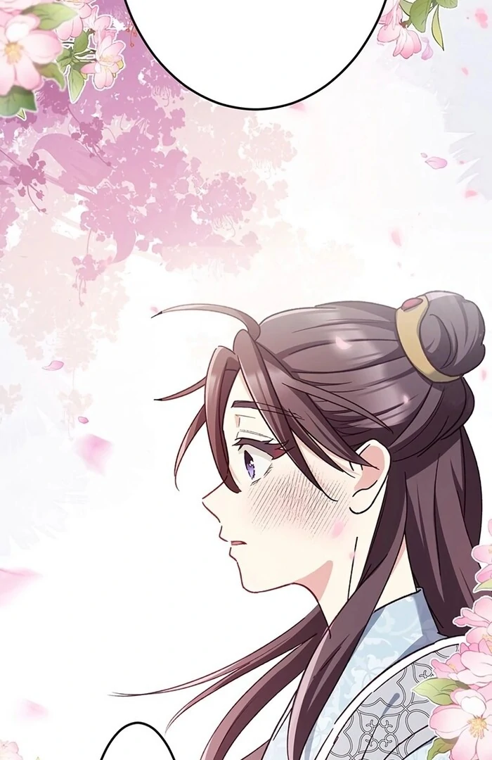 I Will Be a Shield for My Beloved Emperor Chapter 11 page 30