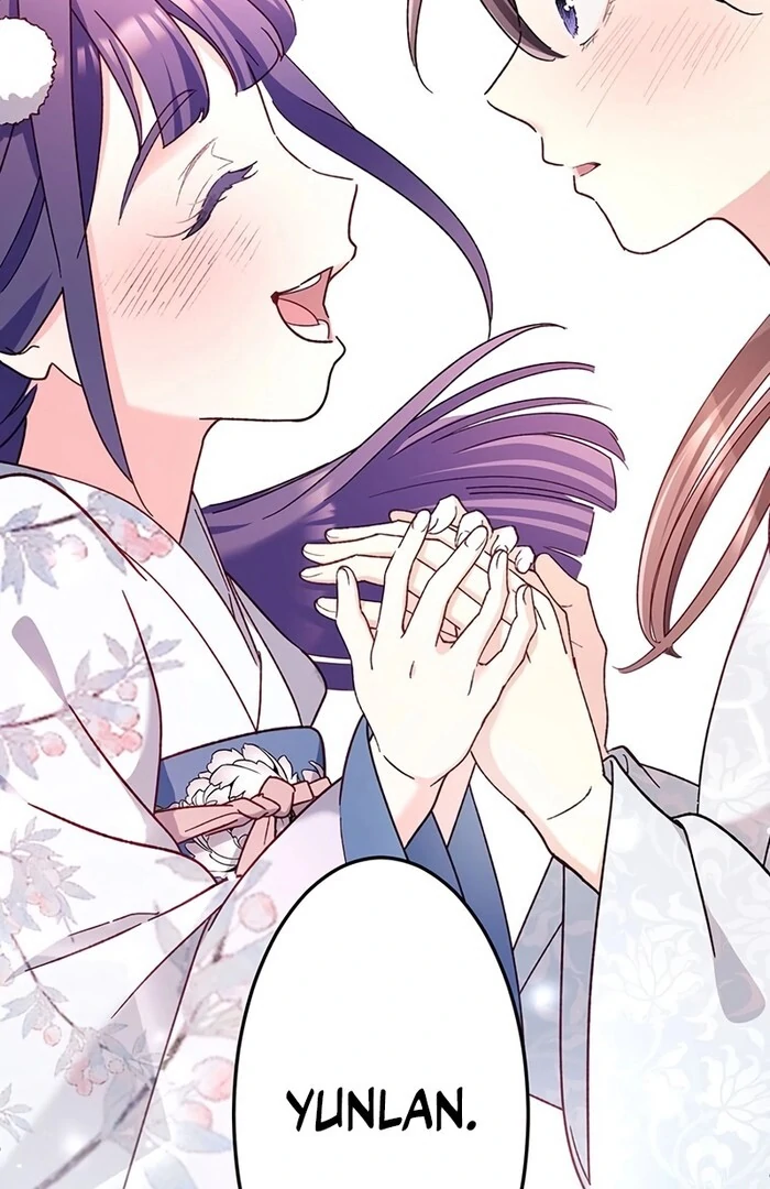 I Will Be a Shield for My Beloved Emperor Chapter 11 page 33