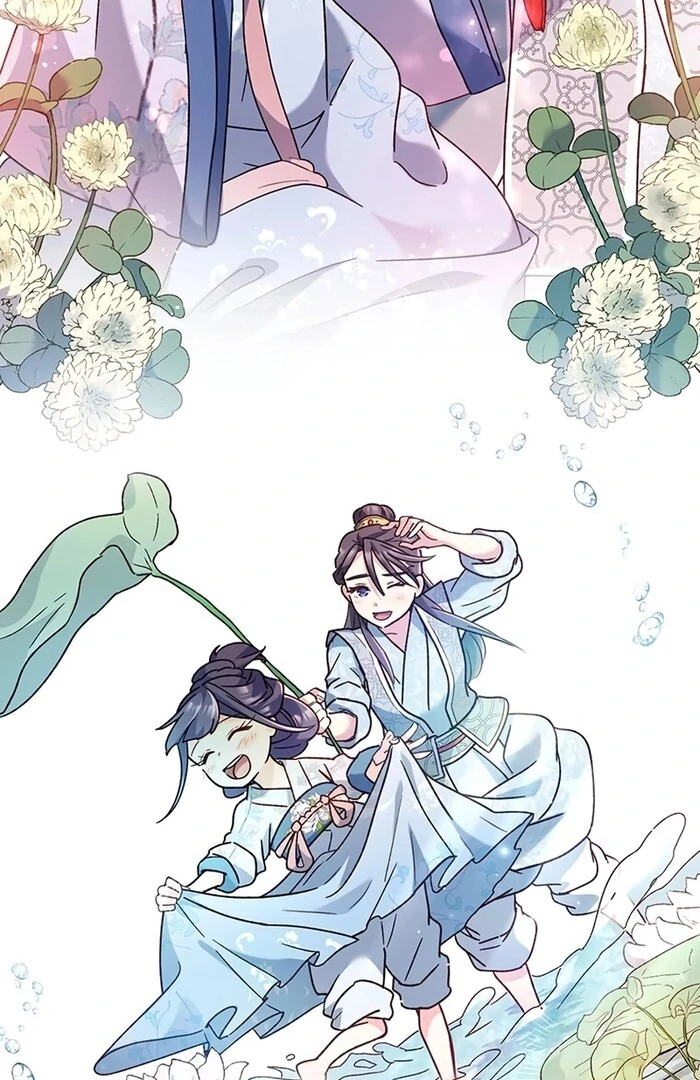 I Will Be a Shield for My Beloved Emperor Chapter 11 page 39