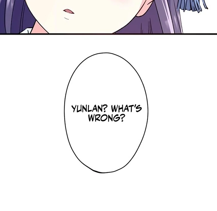 I Will Be a Shield for My Beloved Emperor Chapter 11 page 45