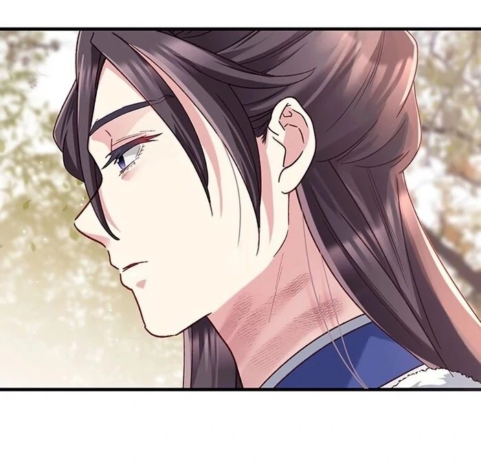 I Will Be a Shield for My Beloved Emperor Chapter 11 page 46