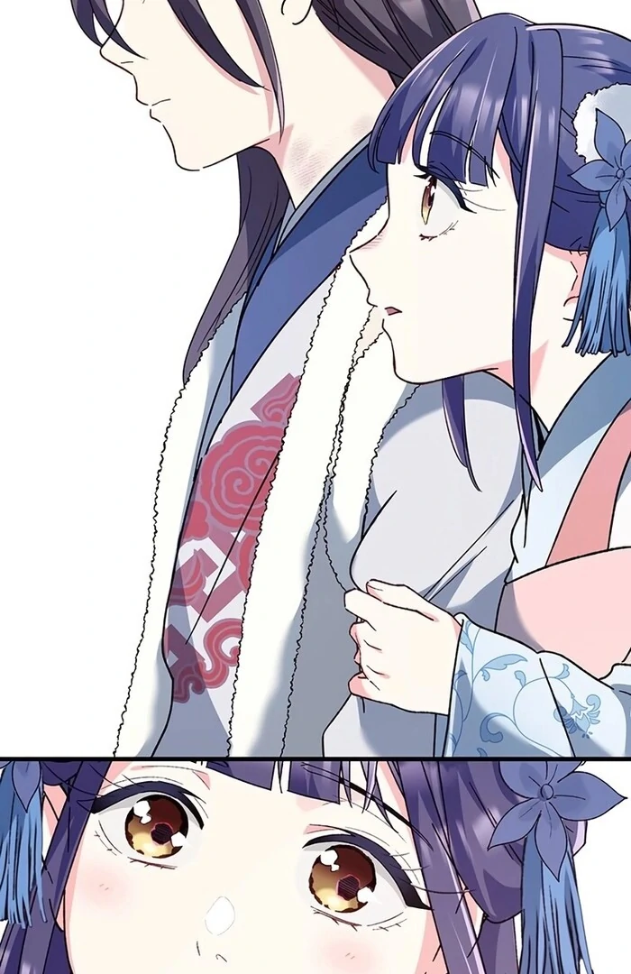 I Will Be a Shield for My Beloved Emperor Chapter 11 page 44