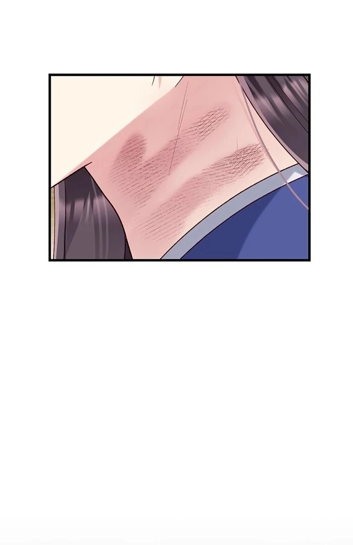 I Will Be a Shield for My Beloved Emperor Chapter 11 page 47