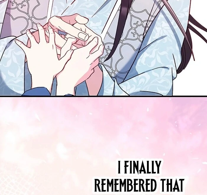 I Will Be a Shield for My Beloved Emperor Chapter 11 page 36