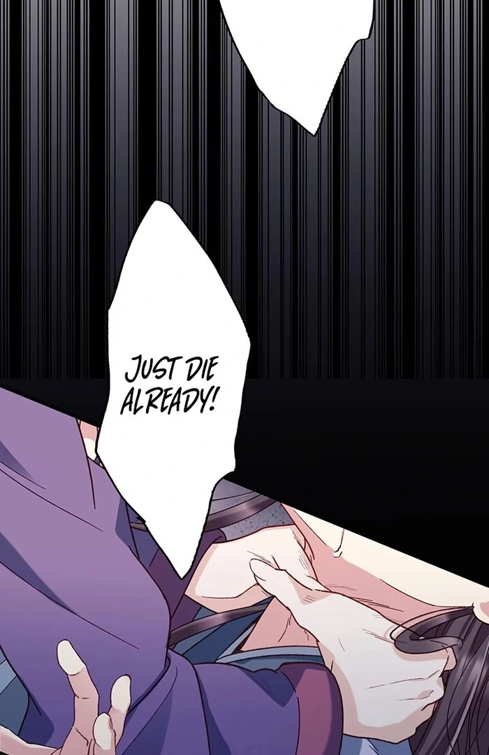 I Will Be a Shield for My Beloved Emperor Chapter 11 page 49