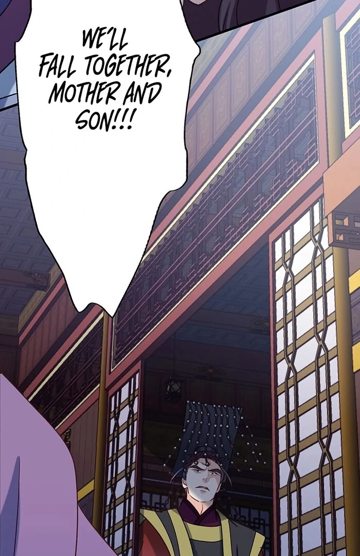 I Will Be a Shield for My Beloved Emperor Chapter 11 page 53