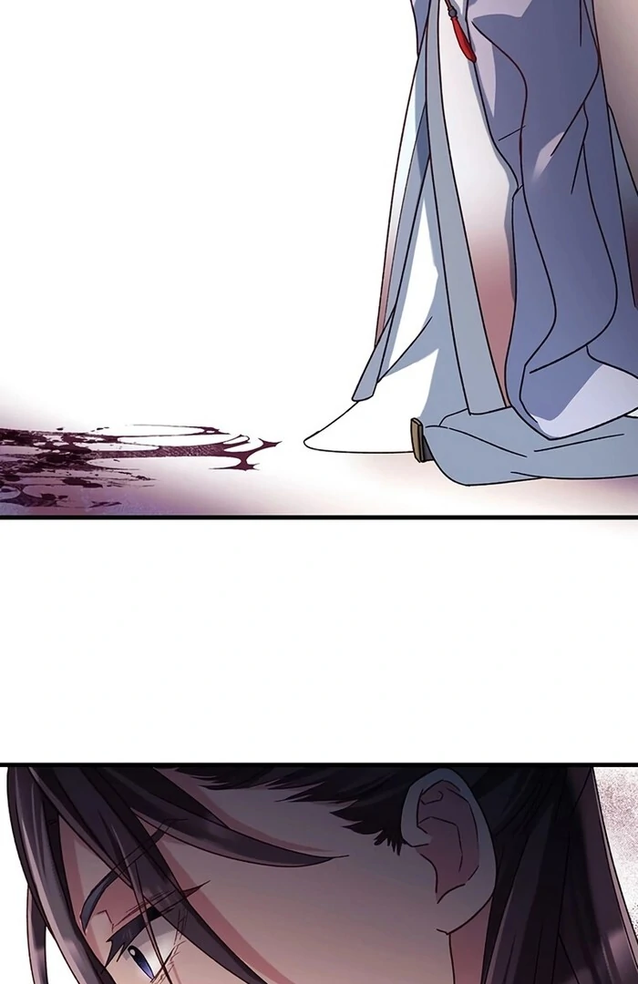 I Will Be a Shield for My Beloved Emperor Chapter 11 page 59