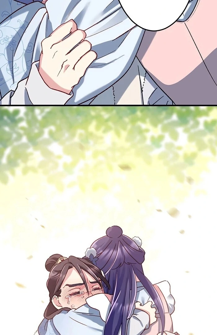I Will Be a Shield for My Beloved Emperor Chapter 11 page 69
