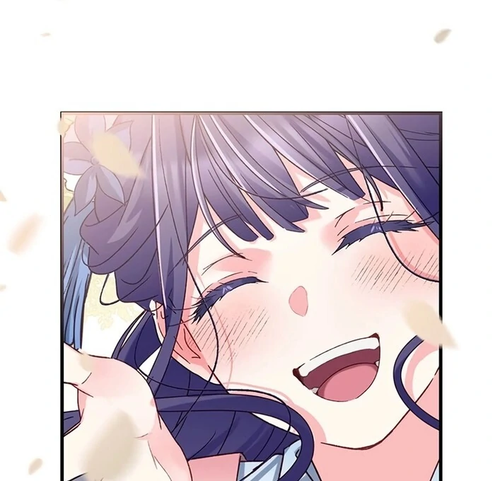 I Will Be a Shield for My Beloved Emperor Chapter 11 page 75