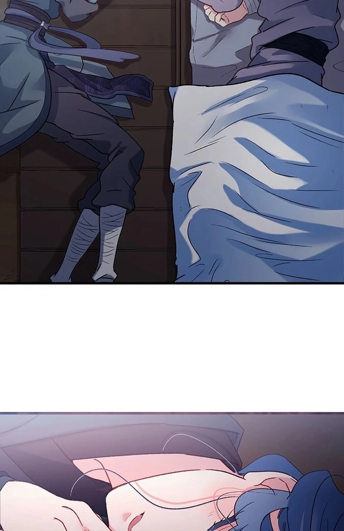 I Will Be a Shield for My Beloved Emperor Chapter 11 page 79