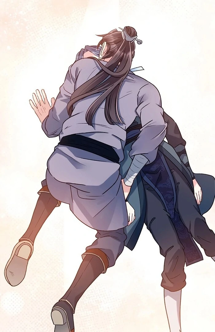 I Will Be a Shield for My Beloved Emperor Chapter 11 page 89