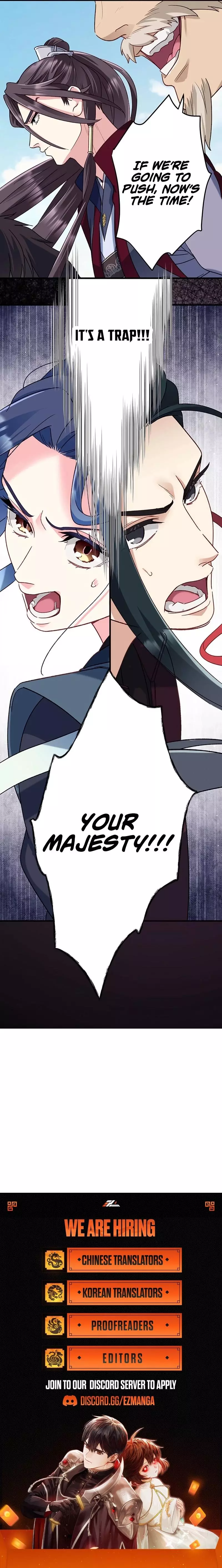 I Will Be a Shield for My Beloved Emperor Chapter 14 page 9