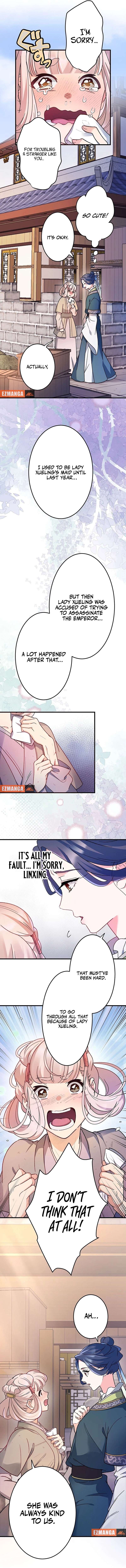 I Will Be a Shield for My Beloved Emperor Chapter 18 page 4
