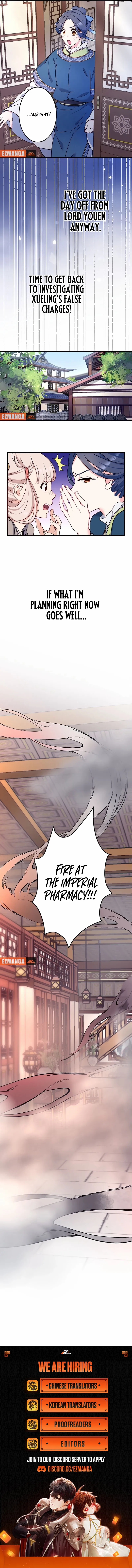 I Will Be a Shield for My Beloved Emperor Chapter 19 page 9