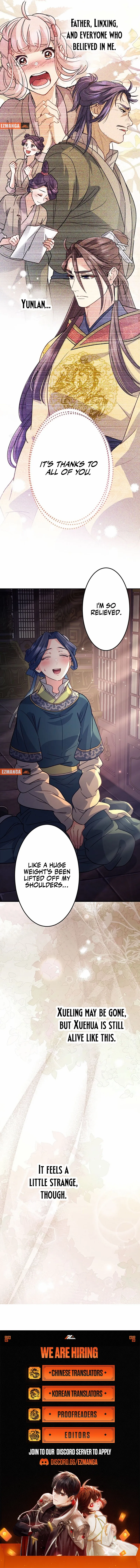 I Will Be a Shield for My Beloved Emperor Chapter 21 page 11