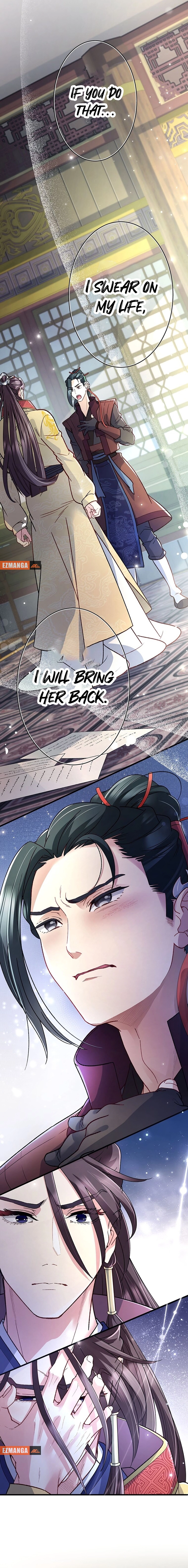 I Will Be a Shield for My Beloved Emperor Chapter 23 page 6