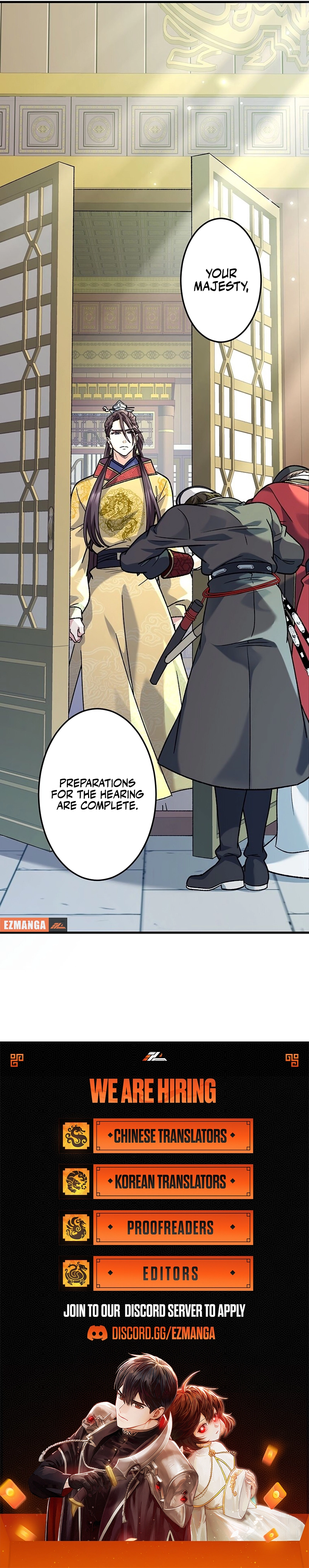 I Will Be a Shield for My Beloved Emperor Chapter 23 page 10