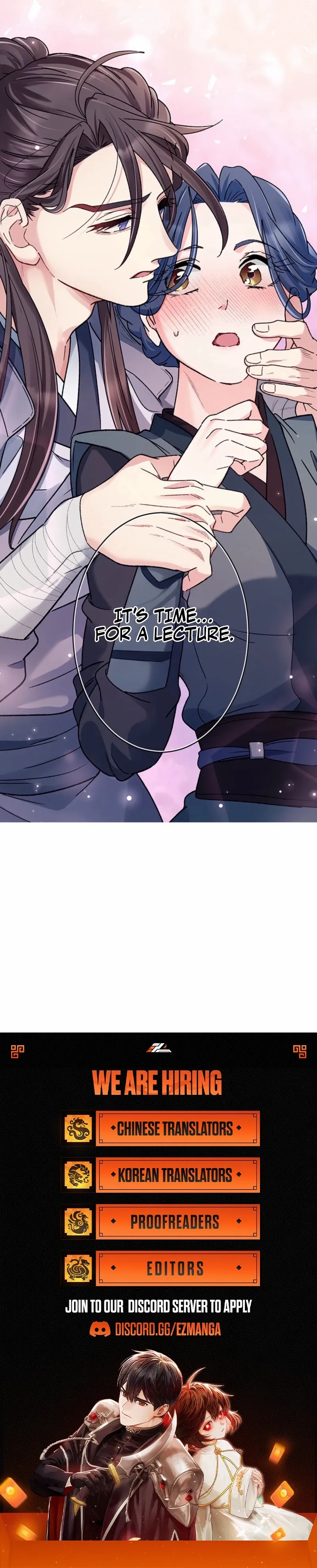 I Will Be a Shield for My Beloved Emperor Chapter 26 page 10