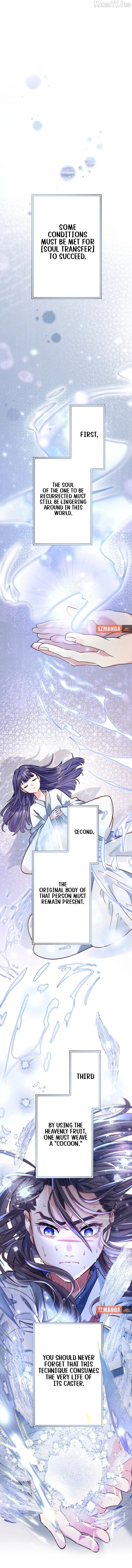 I Will Be a Shield for My Beloved Emperor Chapter 27 page 8