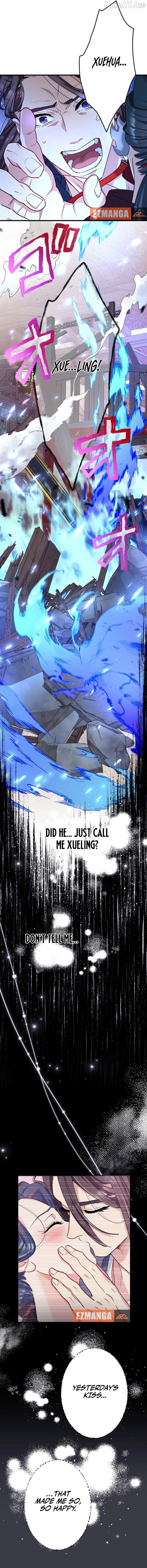 I Will Be a Shield for My Beloved Emperor Chapter 29 page 6