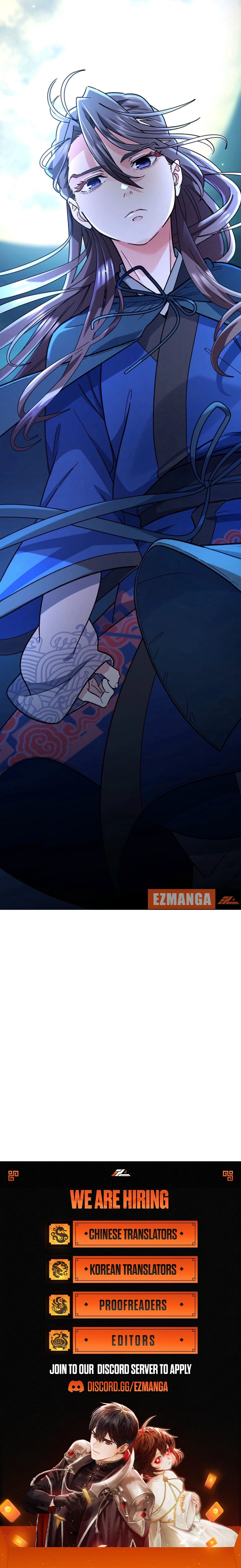 I Will Be a Shield for My Beloved Emperor Chapter 32 page 10