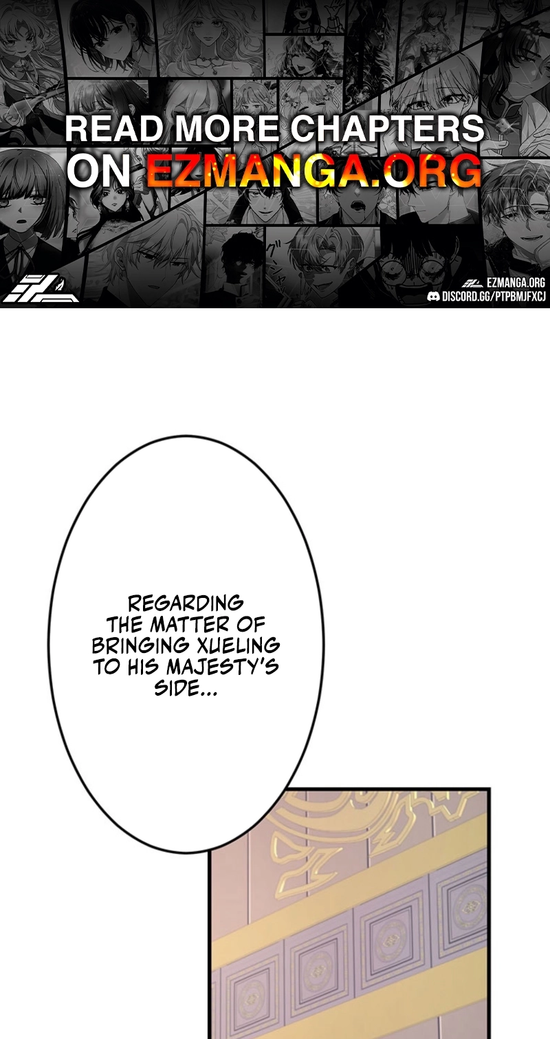 I Will Be a Shield for My Beloved Emperor Chapter 36 page 1