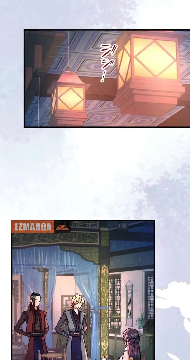 I Will Be a Shield for My Beloved Emperor Chapter 36 page 50