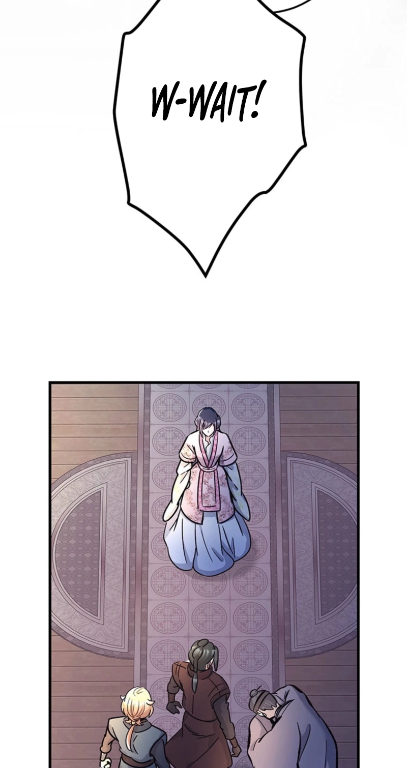 I Will Be a Shield for My Beloved Emperor Chapter 36 page 47