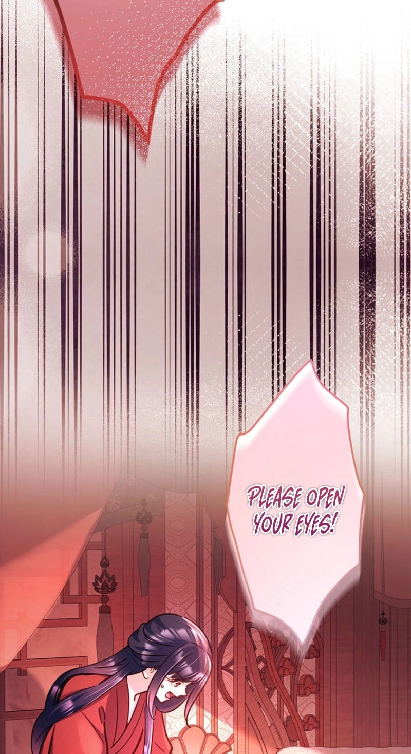 I Will Be a Shield for My Beloved Emperor Chapter 36 page 15