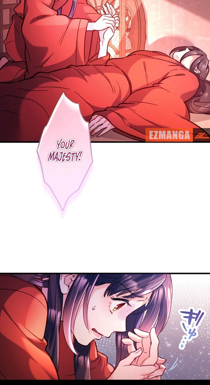 I Will Be a Shield for My Beloved Emperor Chapter 36 page 16