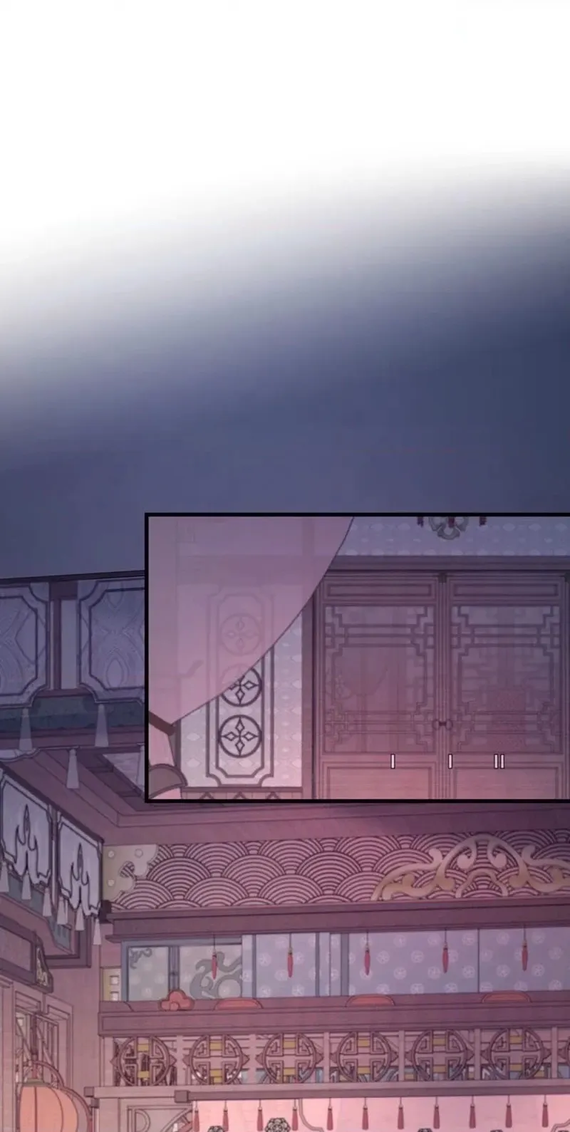 I Will Be a Shield for My Beloved Emperor Chapter 36 page 30
