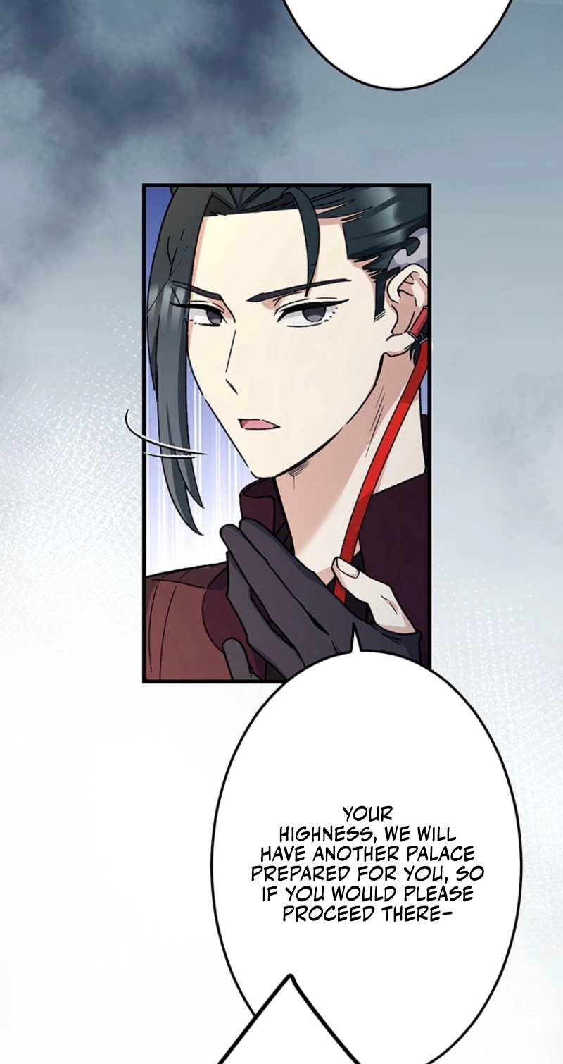 I Will Be a Shield for My Beloved Emperor Chapter 36 page 46