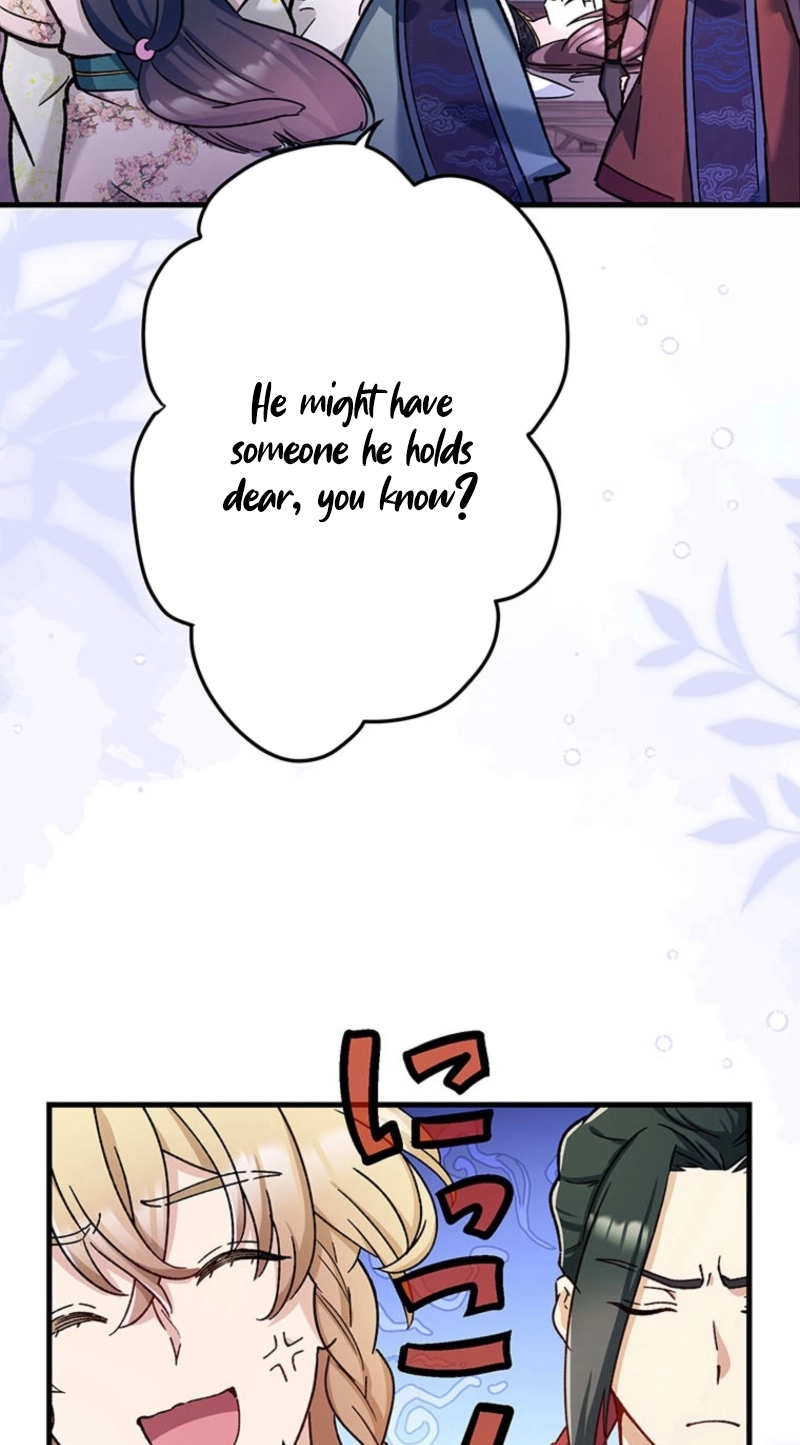 I Will Be a Shield for My Beloved Emperor Chapter 36 page 39