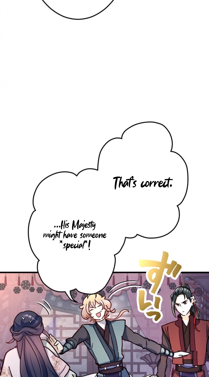 I Will Be a Shield for My Beloved Emperor Chapter 36 page 38