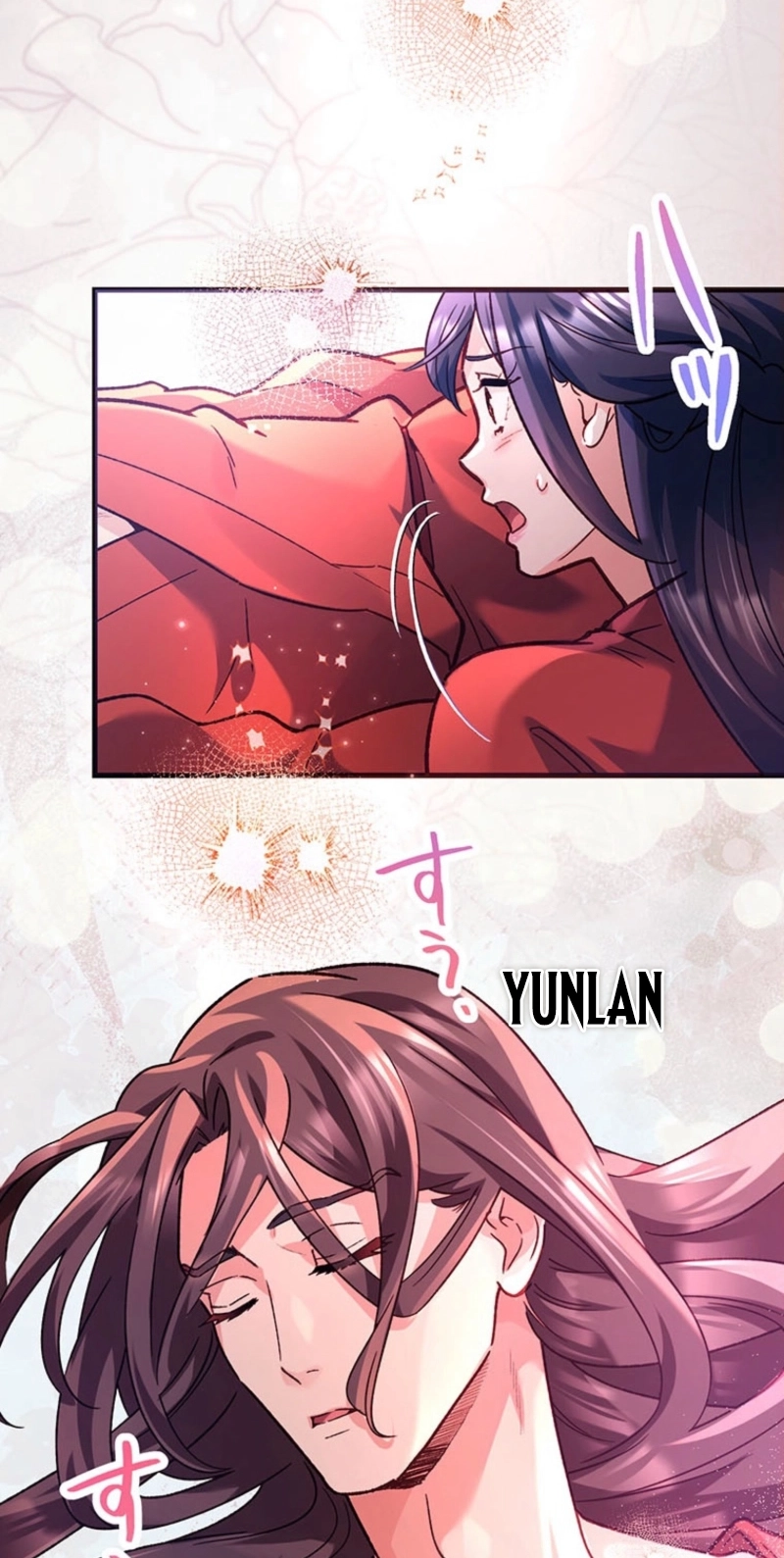 I Will Be a Shield for My Beloved Emperor Chapter 36 page 27