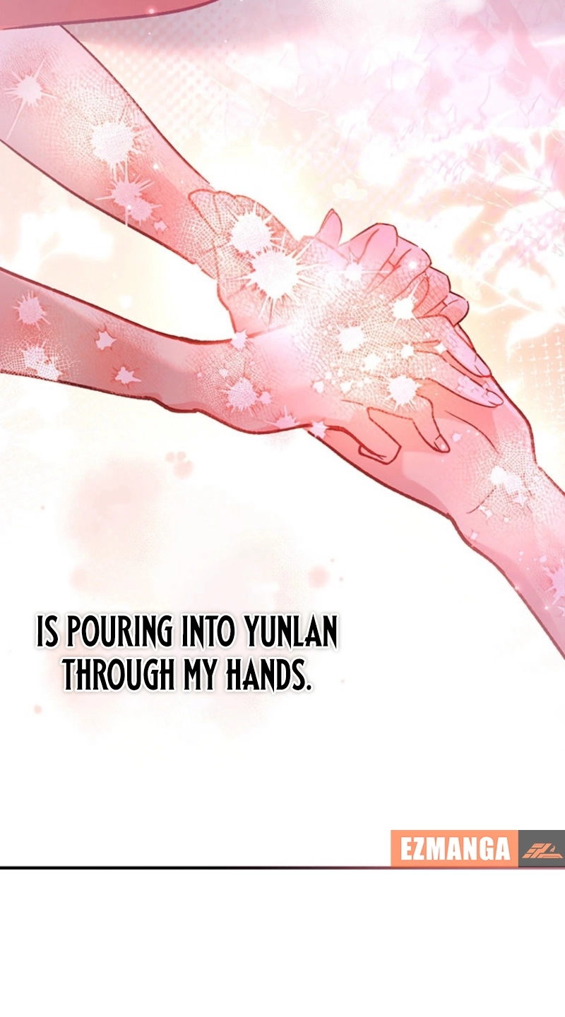 I Will Be a Shield for My Beloved Emperor Chapter 36 page 25