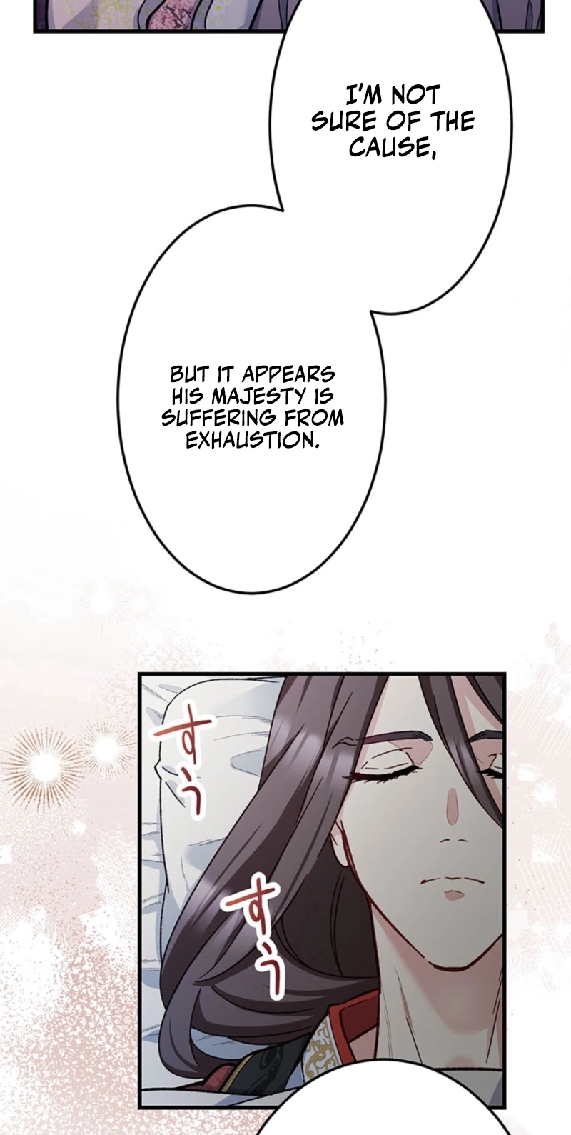 I Will Be a Shield for My Beloved Emperor Chapter 36 page 32