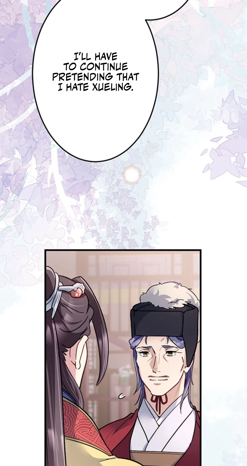 I Will Be a Shield for My Beloved Emperor Chapter 36 page 5