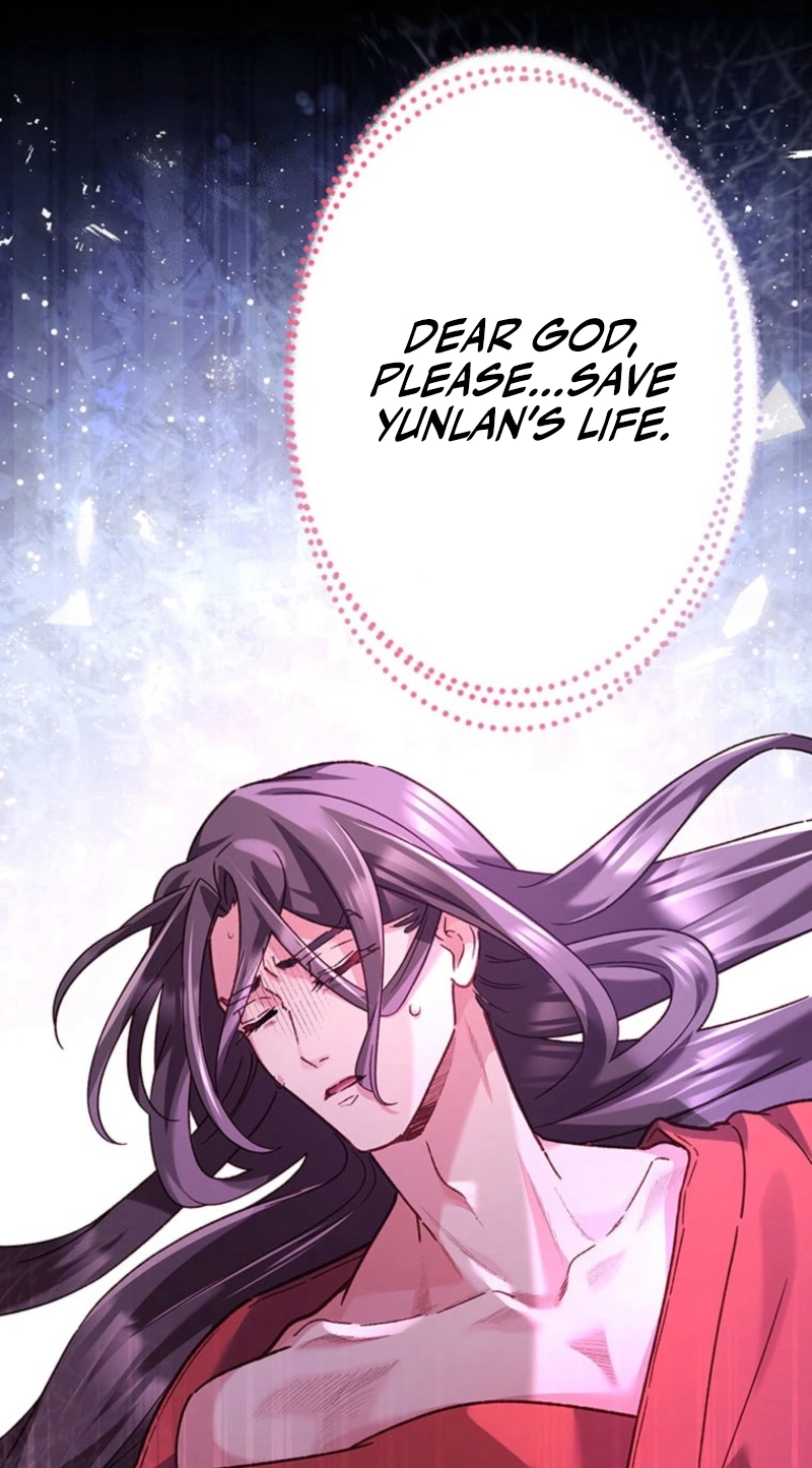 I Will Be a Shield for My Beloved Emperor Chapter 36 page 17
