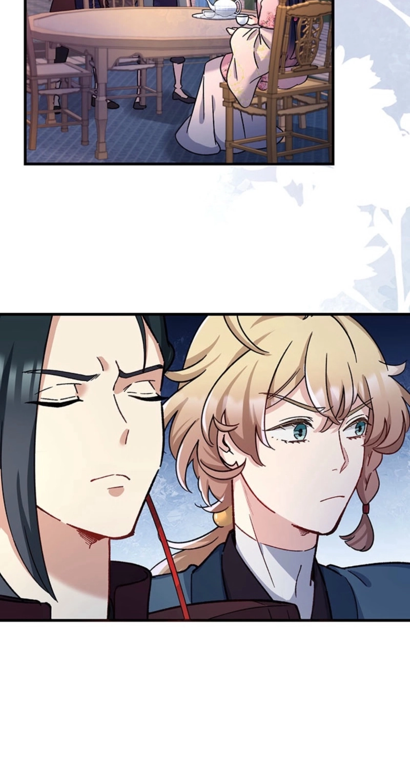 I Will Be a Shield for My Beloved Emperor Chapter 36 page 51