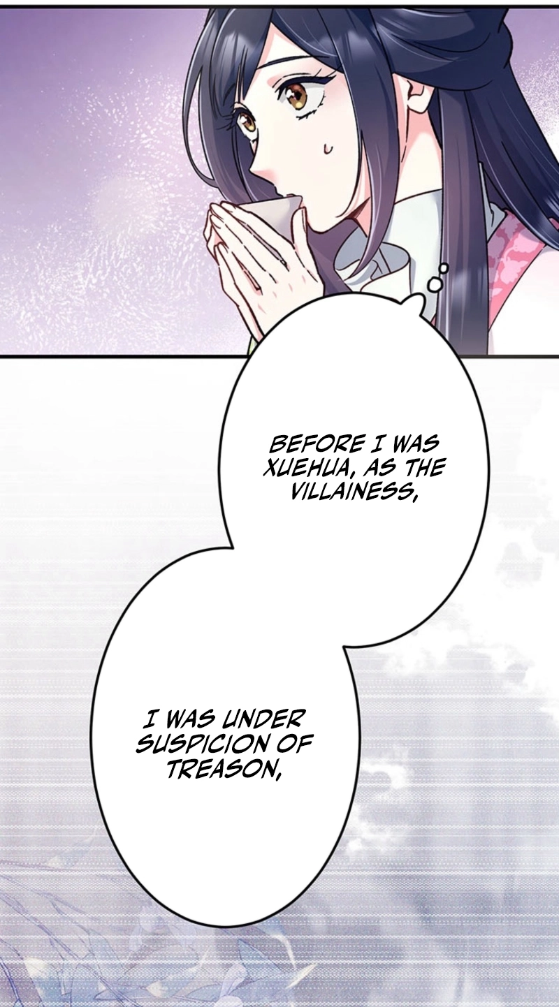I Will Be a Shield for My Beloved Emperor Chapter 36 page 52