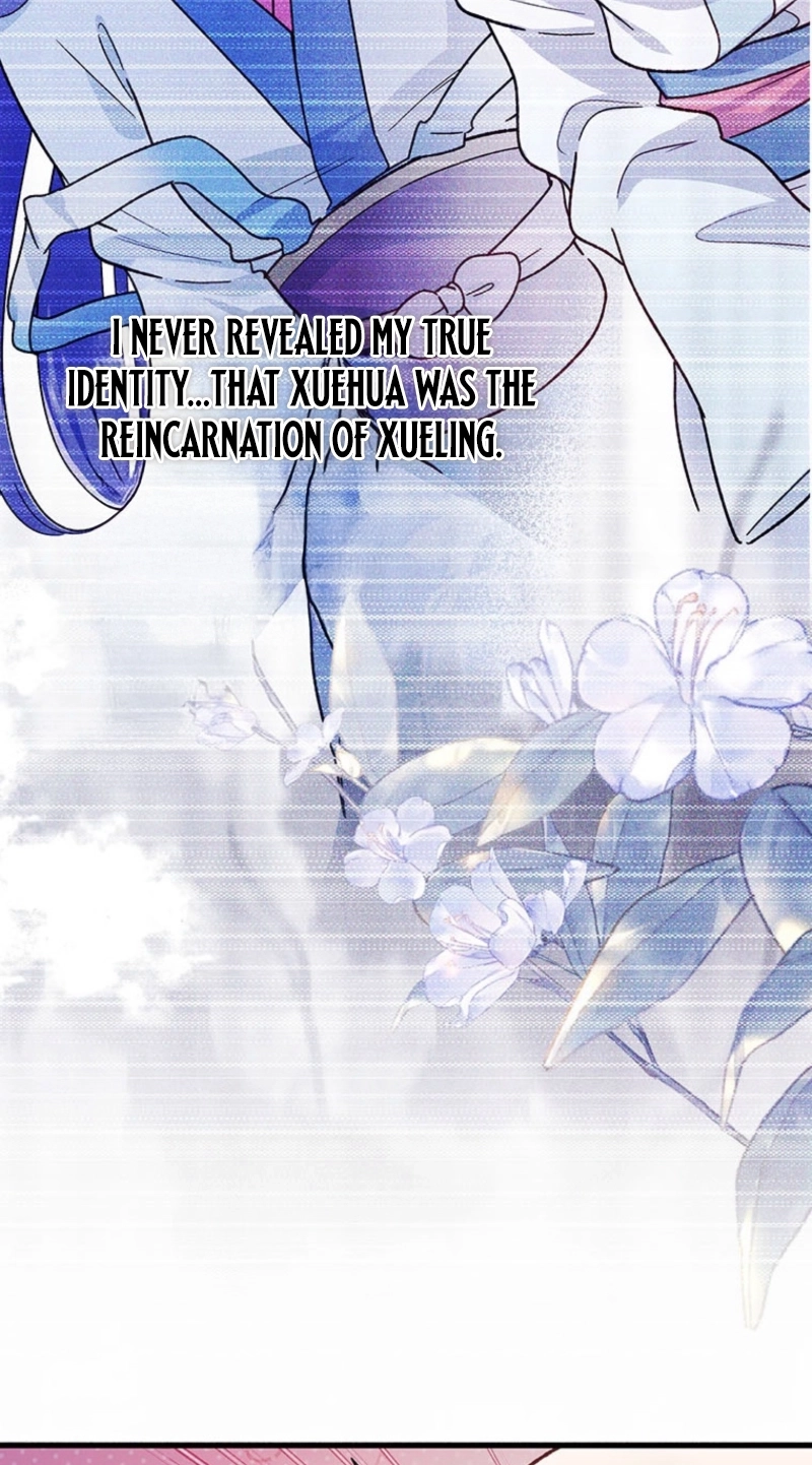 I Will Be a Shield for My Beloved Emperor Chapter 36 page 54