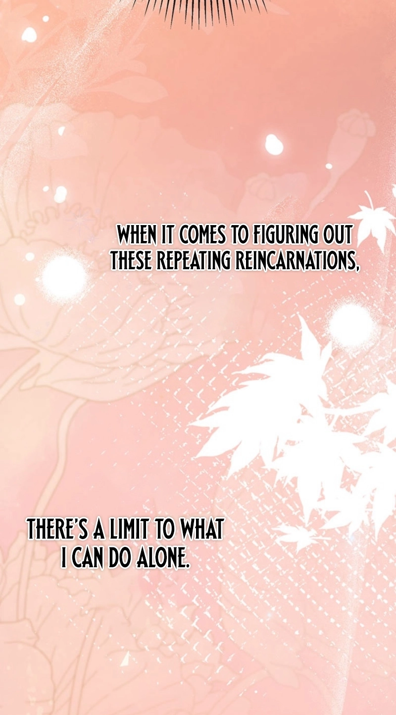 I Will Be a Shield for My Beloved Emperor Chapter 36 page 56