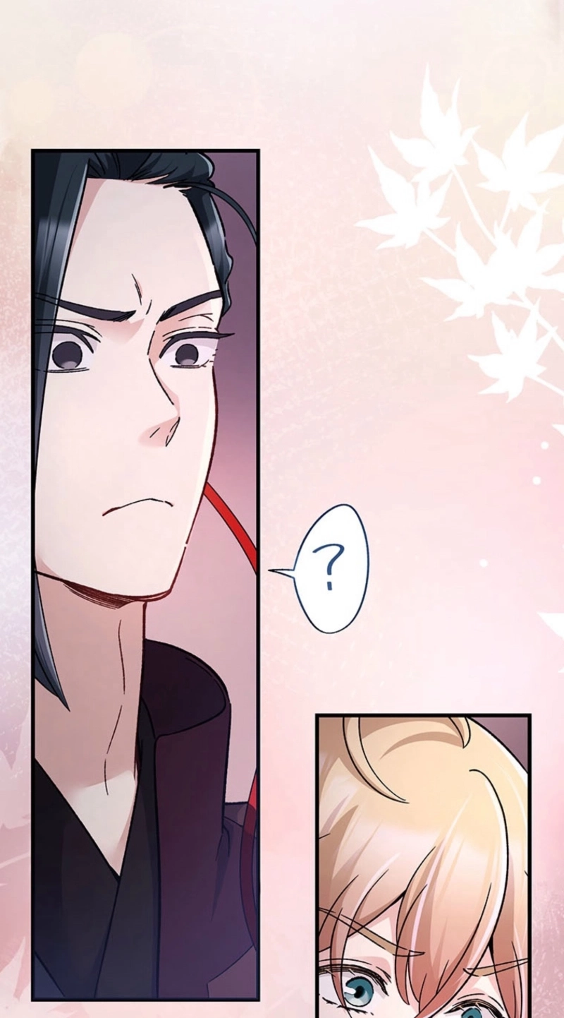 I Will Be a Shield for My Beloved Emperor Chapter 36 page 59