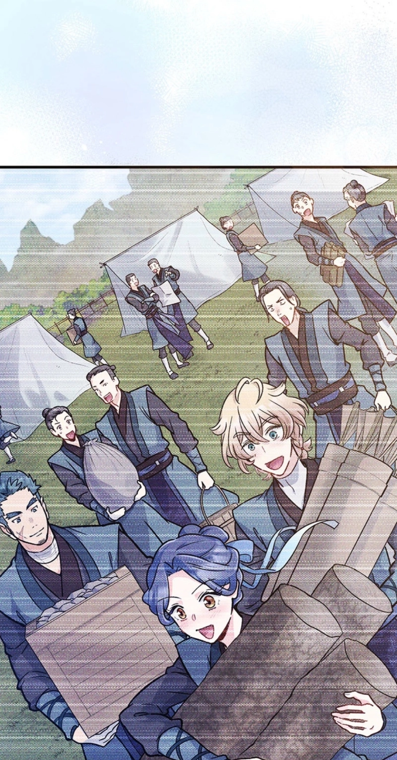 I Will Be a Shield for My Beloved Emperor Chapter 36 page 61