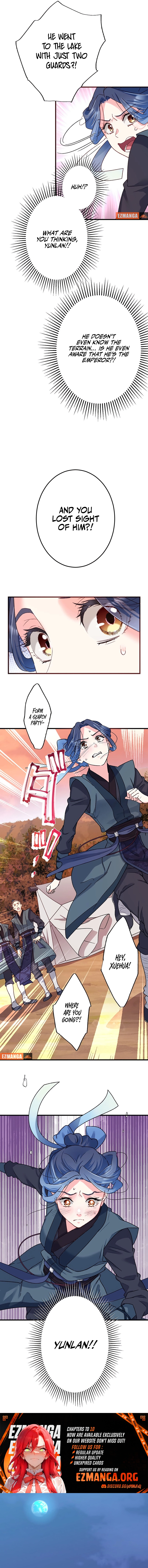 I Will Be a Shield for My Beloved Emperor Chapter 9 page 4